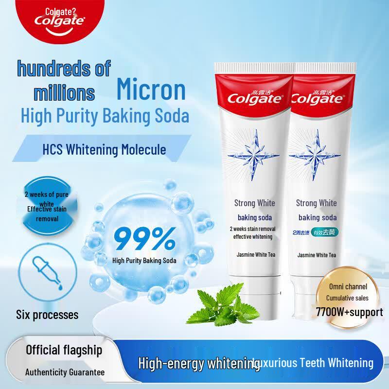 Colgate Baking Soda Whitening Toothpaste