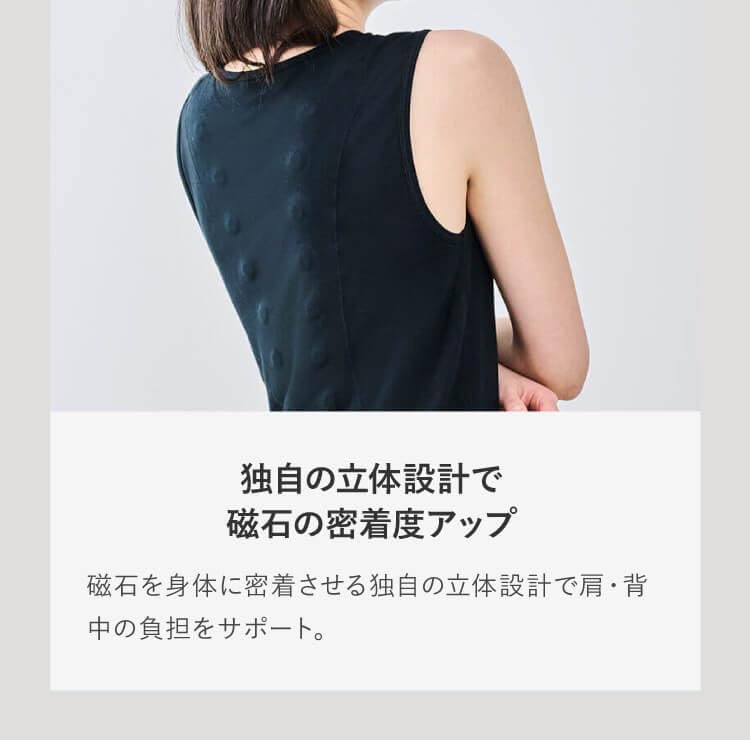 Colantotte MAG Tank Size Compression Sports Top, Black, M, Sleeveless, Wear, Innerwear, Men's, Fitness,