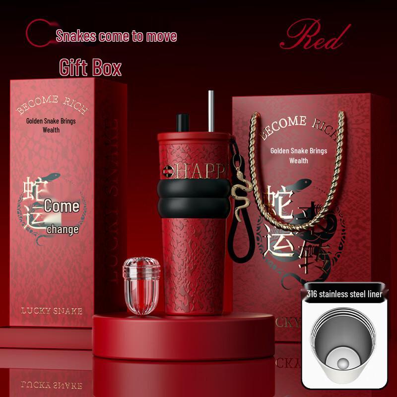 Shangqi 316 Stainless Steel Insulated Straw Tumbler