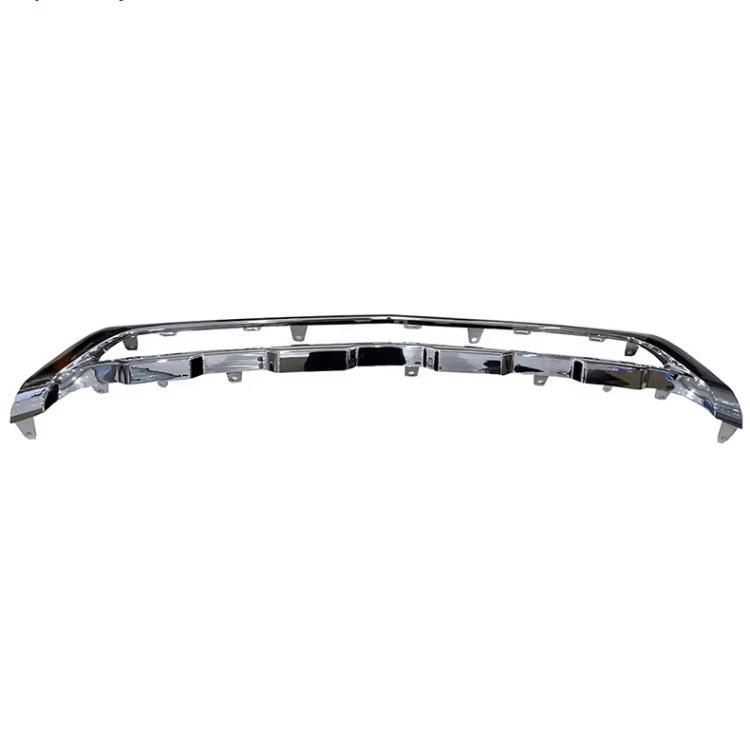 Compatible Front Bumper Lower Grille for Mercedes W204, Part #2048853923