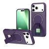 Fashion Matte Nvisible Support Case For iPhone 17 16 15 14 Plus 12 13 Pro Max Compatible Magnetic Anti Fall Stand Hard Cover