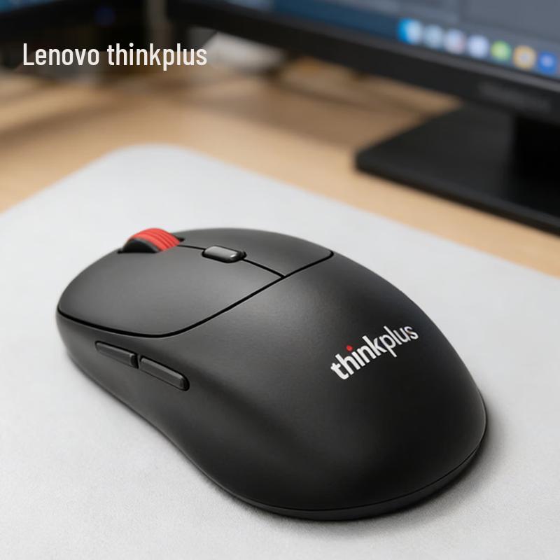Lenovo ThinkPlus WL300 Wireless Ergonomic Silent Mouse