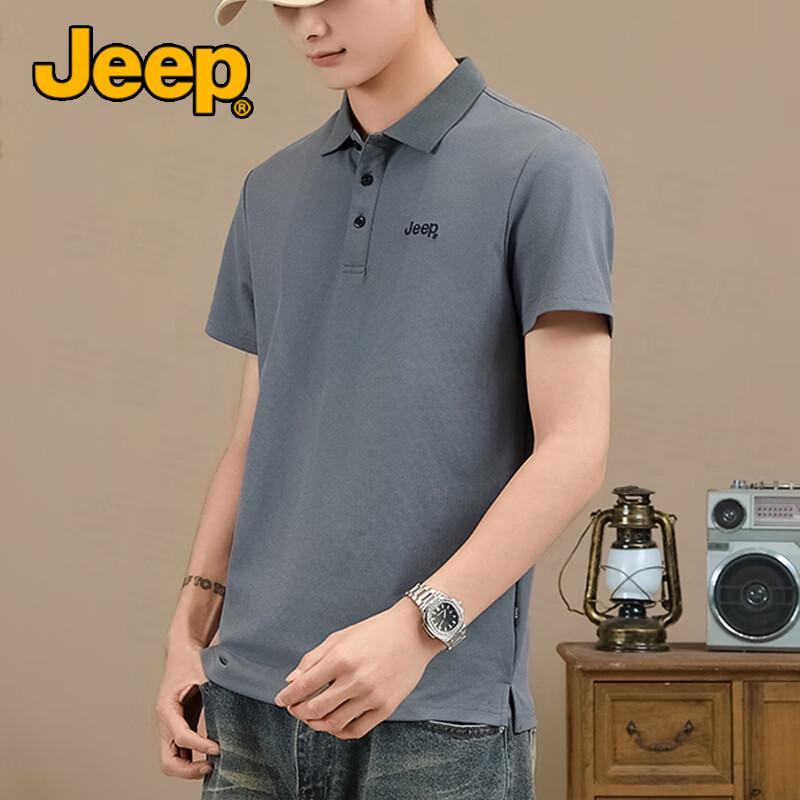Jeep Men's Breathable Cool-Touch Polo Shirt