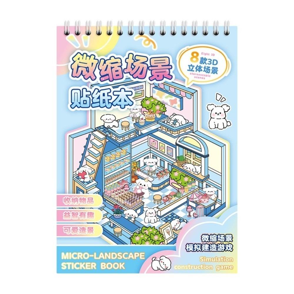 PET 3D Landscape Sticker Book DIY Sticker Cabin Scene Creative Cabin Scene Pocket Sticker  for Kids 05