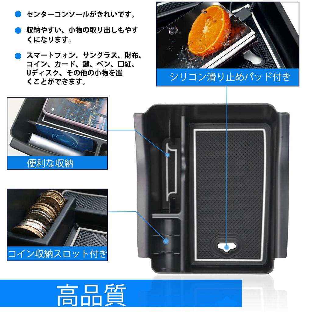 SHAOHAO Honda Vezel, 2nd Generation Console Box, rv3, rv4, rv5, rv6, Setter Console Tray,