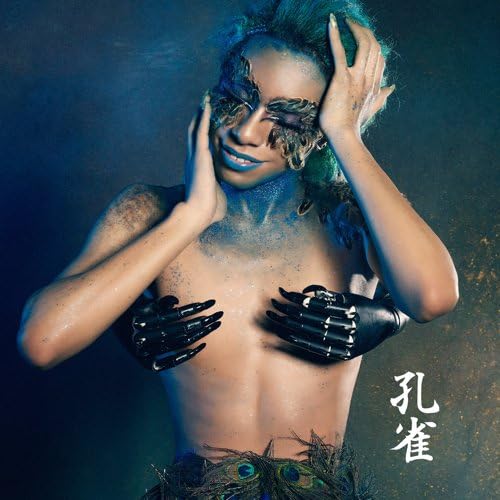 

CD QUEEN BEE Kujaku AICL2292PROMO 2011 Japan ObiJapanese PopRock Used