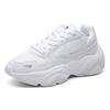 Fila Tracer Synthetic Leather Fashion Sports Low-Top Lifestyle Shoes Women Sneaker White F12W111123FWT
