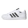 adidas Grand Court Beyond 'White Black' Sneakers GX5757
