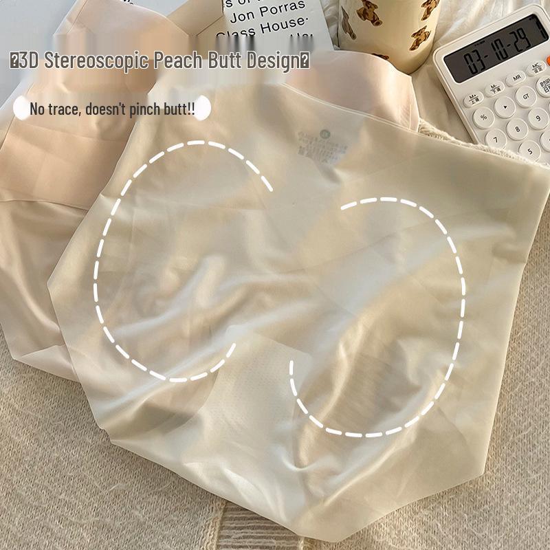 Ultra-Thin Ice Silk High-Waisted Tummy Control Panties: Seamless, Comfortable, Butt-Lifting, No Pinching