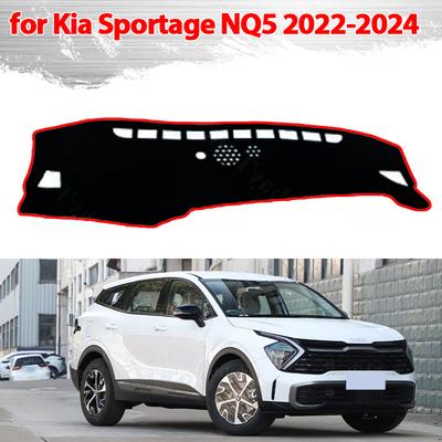 For Kia Sportage NQ5   2024 Dash Mat Sun Shade Anti-UV Carpets Car Accessories Car Dashboard Cover