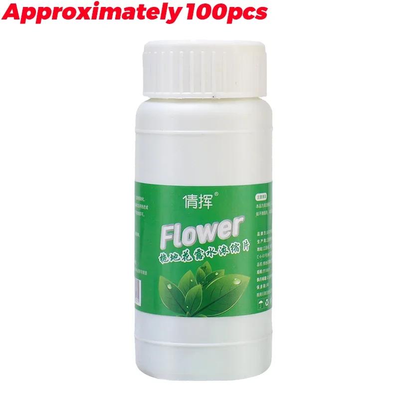 Floor Cleaning Tablets Toilet Effervescent Tablets Multipurpose Home Room Deodorant Air Freshener Remove Stain Cleaning Supplies 1Box 100PCS