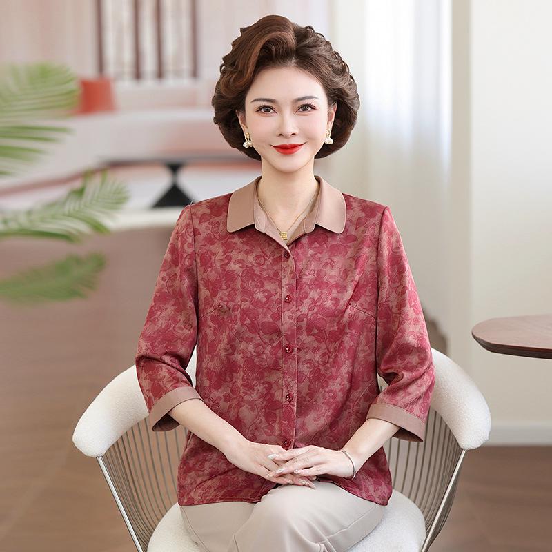 2026 Stylish Summer Shirt for Moms: Age-Defying, Seven-Sleeve Top for Middle-Aged & Elderly Women