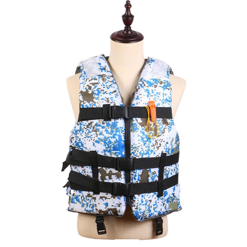 Brangdy Professional Fishing Life Vest