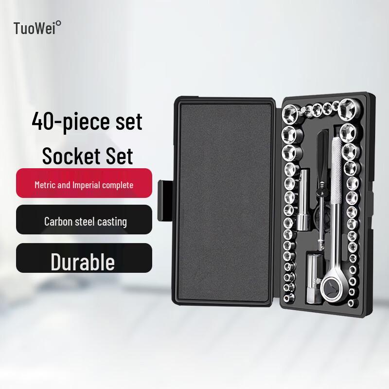 Tuowei Socket Wrench & Mechanic Tool Sets