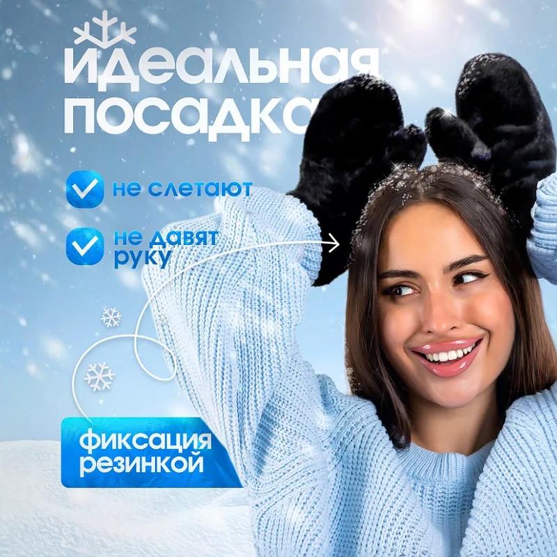 1 Paar Einfarbig Niedlich Kaltwetterausrüstung Vielseitig Weiche Textur Wärme Fäustlinge Bequem Mehrfarbig