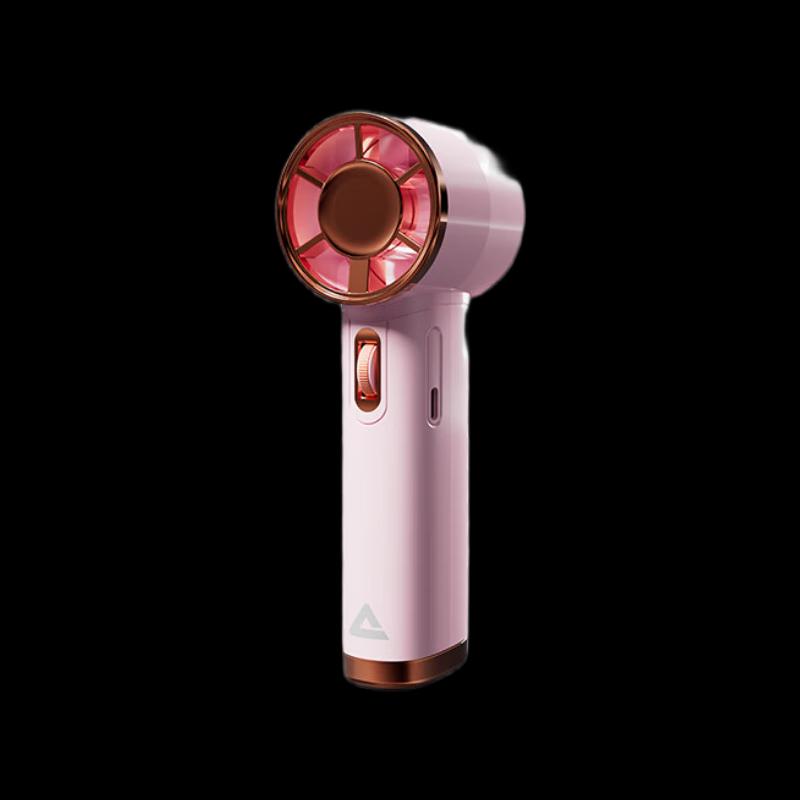 Peak 100-Speed Rechargeable Mini Handheld Fan