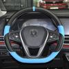 For Chery Jaecoo 8 J8 Tiggo 9 PU Car Steering Wheel Cover Breathable Anti Slip PU Leather Auto Decoration Salon Interior