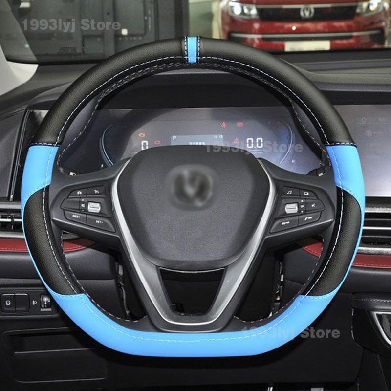 For Chery Jaecoo 8 J8 Tiggo 9 PU Car Steering Wheel Cover Breathable Anti Slip PU Leather Auto Decoration Salon Interior