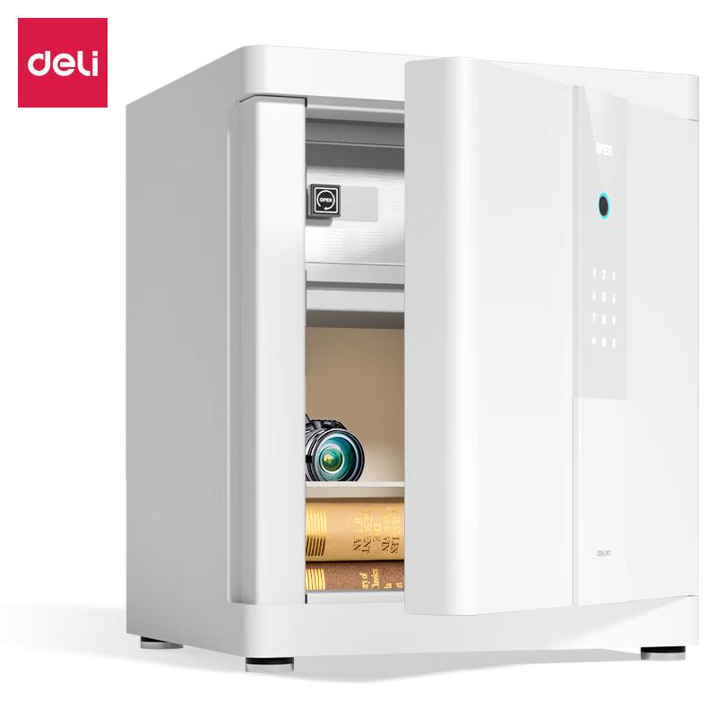 Deli Automatic Fingerprint Password Steel Safe