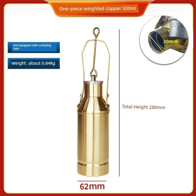 

Пробоотборник для нефтяного бака Нержавеющая сталь Пробоотборник Медь 500 мл Инструмент для отбора дизельного топлива Ведро для отбора проб химической нефти и воды Copper sampling barrel (300ml)