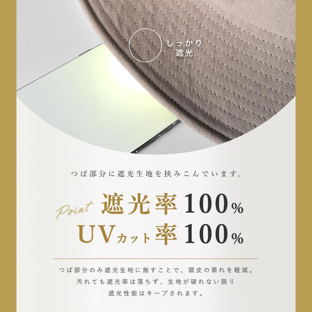 Hat UV Sun Plus Town Safari Face Slimming Sun Cooling Wide Brim Hat [QUEENHEAD] Women's - Protection, 100% Protection, Sizes, Style, Effect,