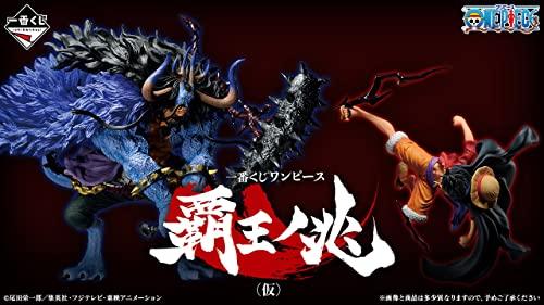

Ичибан Кудзи ONE PIECE Хао но Соу (временный) E-приз Фигурка Санджи (временный)