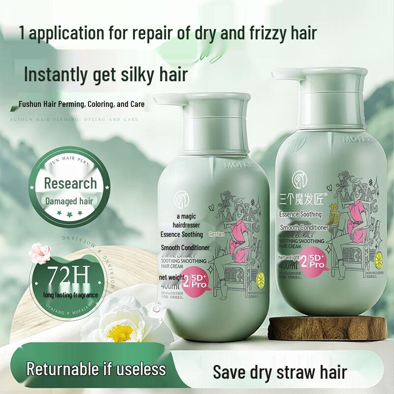 Three Hair Wizards Essential Refreshing Smooth Conditioner, 400ml