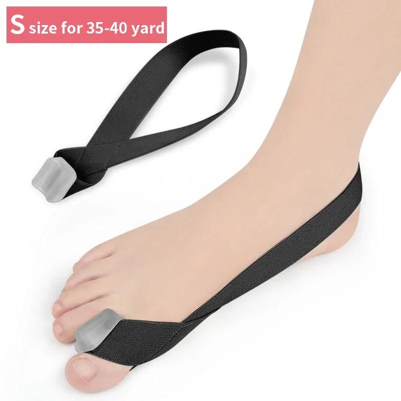 1Pcs Adjustable Toe Separator Tool Hallux Valgus Protector Bunion Corrector Tension Strap Comfortable Toe Finger Separator