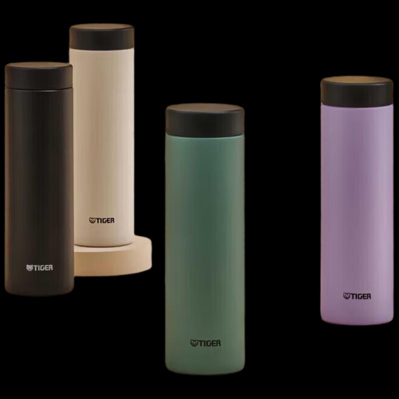 

Tiger Portable Insulated Water Bottle