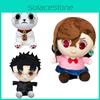 Plush Anime Dandadan Toy Cartoon Stuffed Doll Room Sofa Decoration Gift Kids