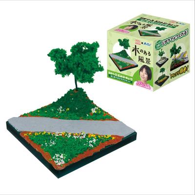 Artec Geobase Entry Cube Tree Landscape Diorama Nature Miniature 58246 Kit, Model, Beginner-friendly,