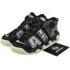 Air More Uptempo Utagawa Kuniyoshi - DM6213045