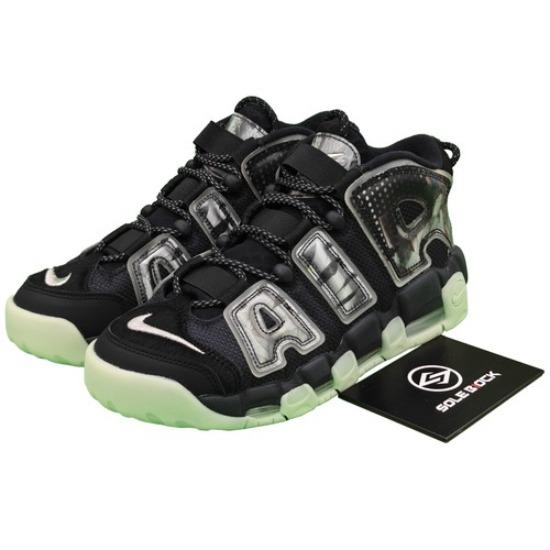 

Nike Air More Uptempo Utagawa Kuniyoshi - DM6213045 EU 42.5