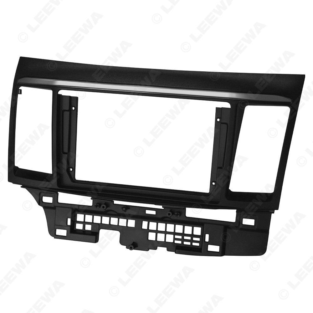 Mitsubishi Lancer/Lancer EX 9"-10.1" Large Screen Nav Panel & Audio Video Face Frame