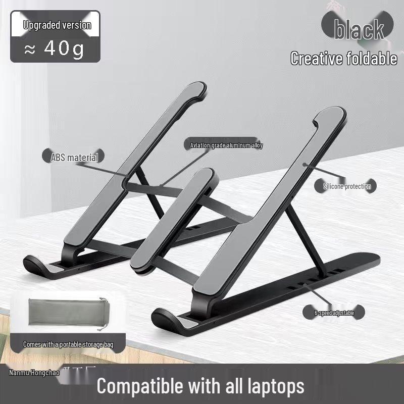 Laptop Stand with Cooling, Foldable Desktop Riser, Tablet Holder, Portable Adjustable Base