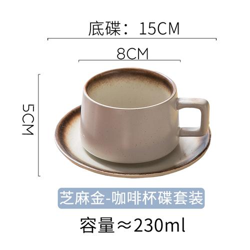 Japanische Vintage Keramik Kaffeetasse Restaurant Zuhause Teeset Teetasse mit Untertasse Büro Trinkbecher Geburtstagsgeschenk Heimdekoration