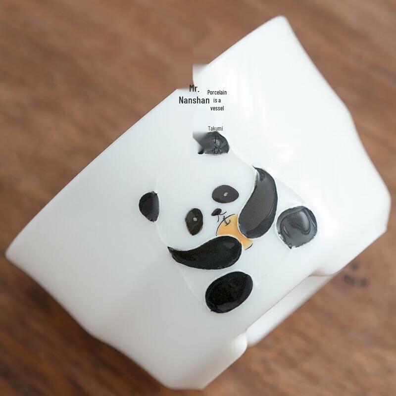 Nanshan Mr. Hand-painted Ceramic Kung Fu Tea Set