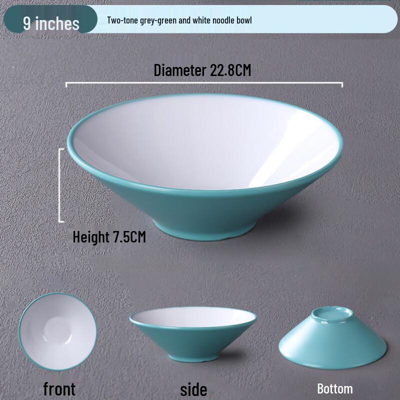 Japanese Style Melamine Conical Ramen Bowl