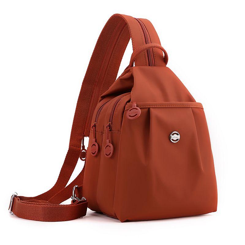 One-Shoulder Dual-Use Women's Small Backpack Casual Lightweight Small Size Backpack Women Fashion Commuter Mini Small Bag