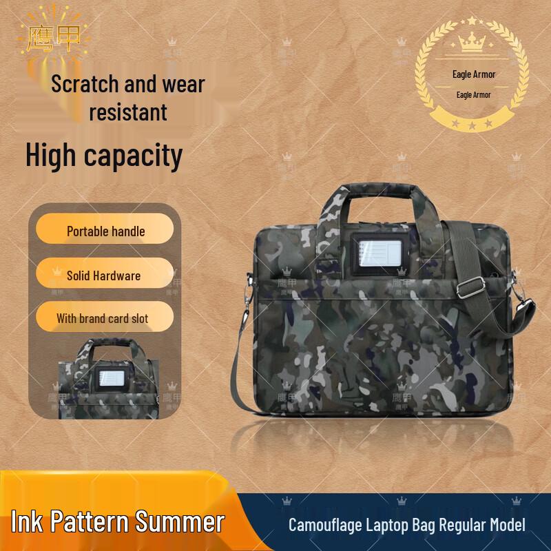 Eagle Armor Camouflage Laptop Briefcase