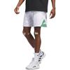 adidas Basketball Badge Of Sport Shorts Sports Shorts Men's White IR5538