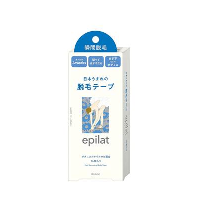 Epilat Hair Removal Body Tape 14 Strips