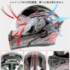 NEW JK-902 Motorcycle Helmet, Bluetooth System Helmet, Full Face Helmet for Motorcycle, Off-Road Helmet,