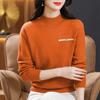 Sweater Women's Solid Color Semi High Neck Knitted Sweater Spring and Autumn Long Sleeved Casual Pullover