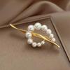 SKEDS Women Girls Elegnat High-end Flower Pearl Crystal Brooch Pin Fashion Exquisite Party Banquet Badges Corsages For Lady