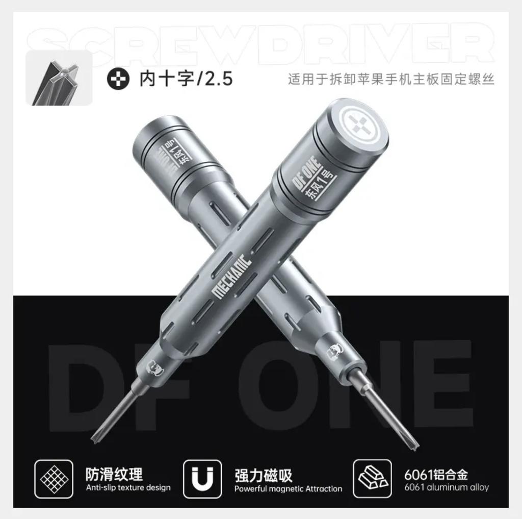 MECHANIC 2D/3D Screwdriver Set Special Carbide Bit Strong Magnetic Disassembly and Noise Reduction Repair Tools