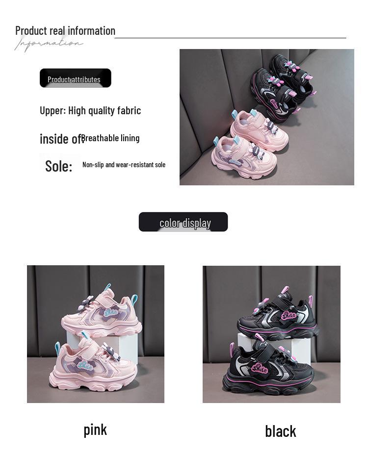 2026 Girls' Spring & Autumn Sports Shoes: Versatile, Comfortable Dad Shoes for Kindergarten To Big Kids