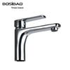 BOSIBAO Temis All-Copper Hot & Cold Basin Faucet