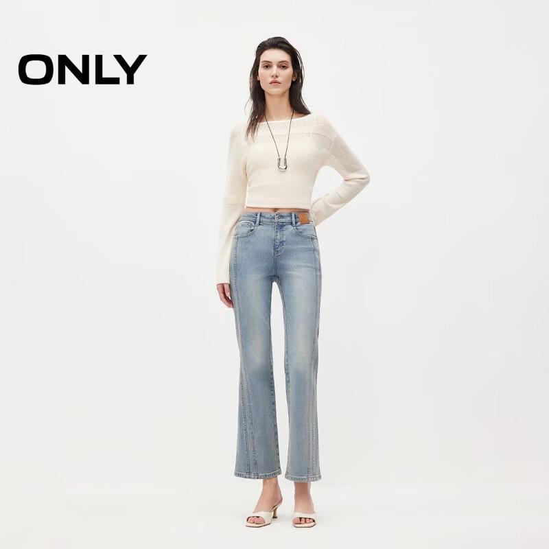 ONLY Women's High-Waisted Flared Cropped Jeans