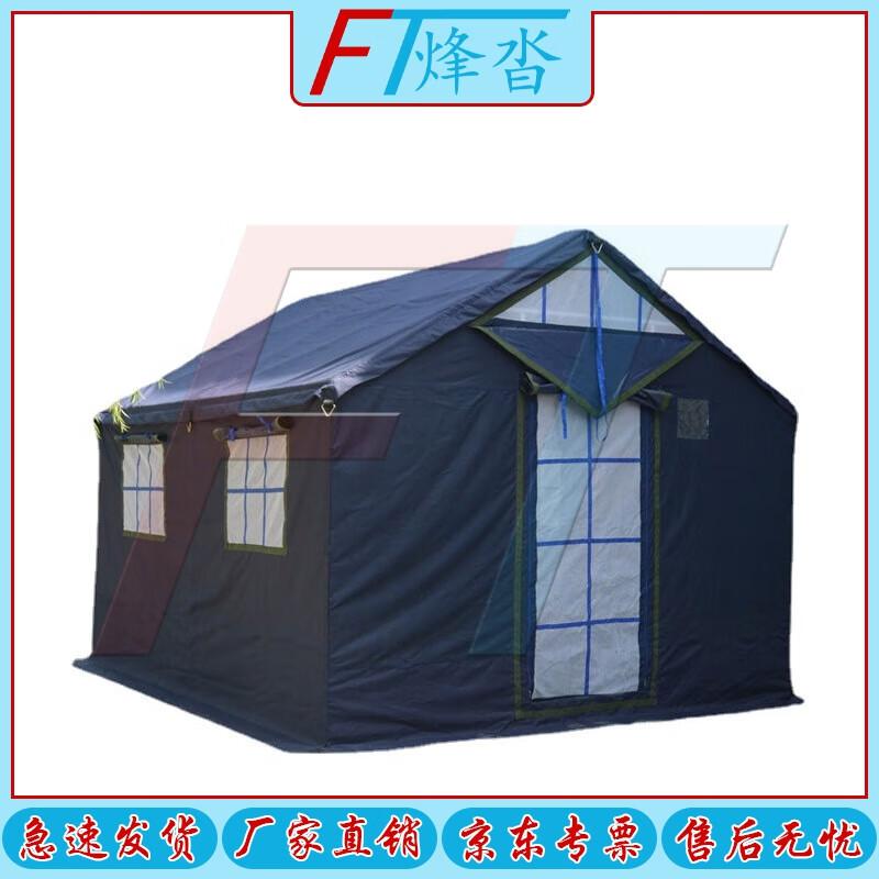 Fengta Outdoor Heavy-Duty All-Weather Command Tent